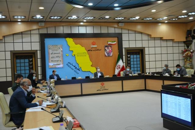 جلسه شورای برنامه ریزی و توسعه استان بوشهر برگزار شد