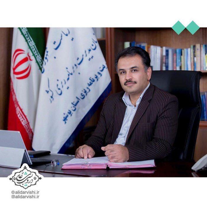 افزایش 56 درصدی اعتبارات هزینه ای استان بوشهر در لایحه بودجه