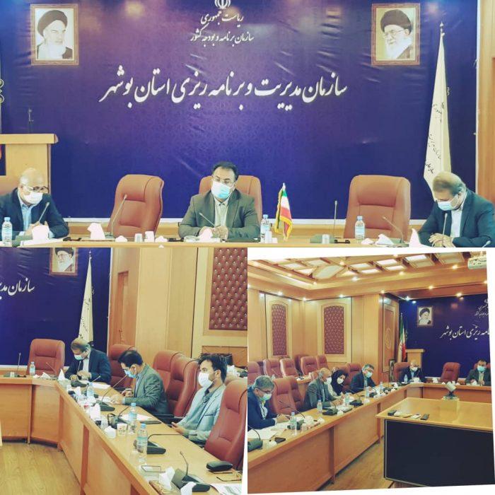 جلسه ستاد درآمد و تجهیز منابع استان تشکیل شد