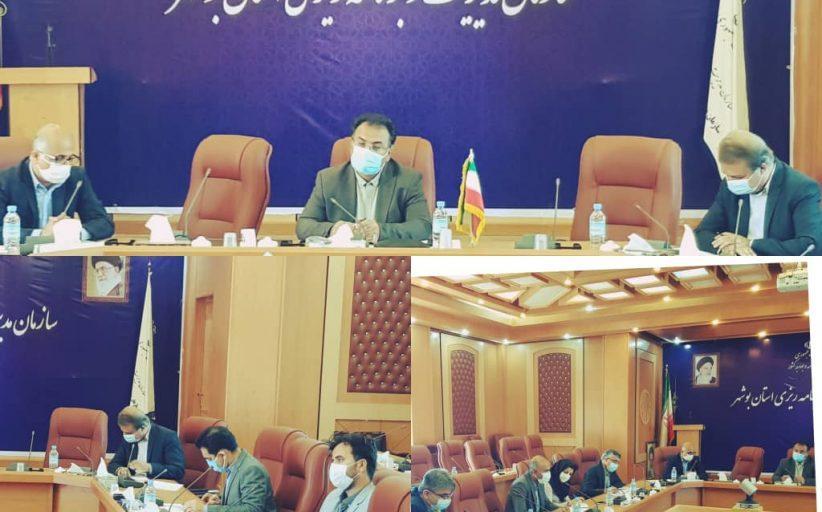 جلسه ستاد درآمد و تجهیز منابع استان تشکیل شد