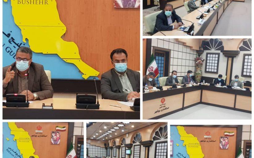 برگزاری دهمین جلسه شورای فنی استان بوشهر