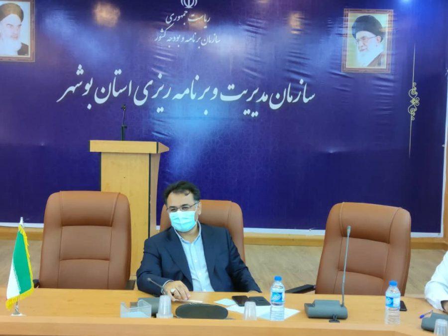 هشتمین نشست دانش افزایی سازمان مدیریت و برنامه ریزی استان بوشهر