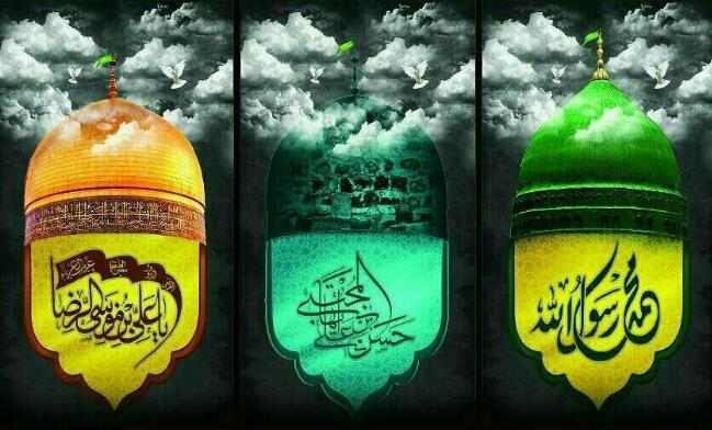 Message from the head of the organization on the occasion of the death of the Holy Prophet (PBUH), the martyrdom of Imam Hassan Mojtaba and Imam Reza (AS)