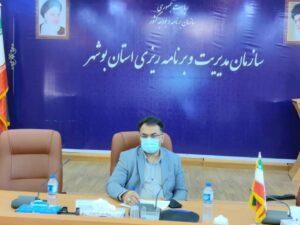 Dr.Darvishi-1