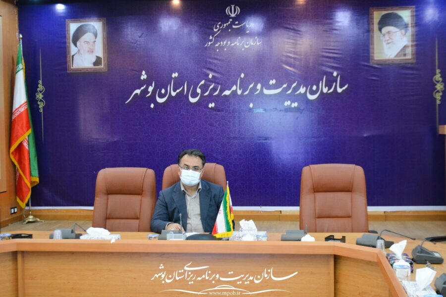 Holding the 21st Knowledge Enhancement Meeting of Bushehr Management and Planning Organization