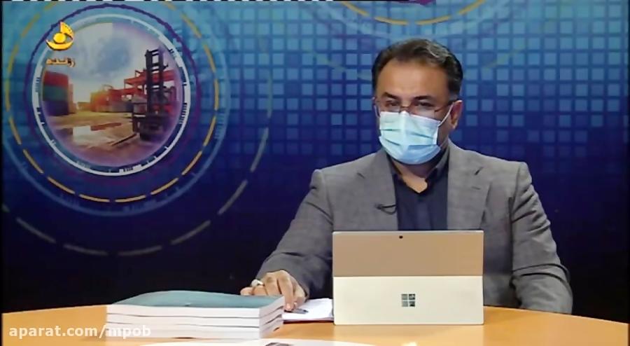 Interview of the head of Bushehr Management and Planning Organization regarding the 1401 budget bill