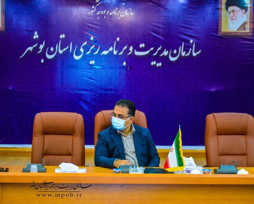 Holding the 24th knowledge-raising meeting of Bushehr Management and Planning Organization