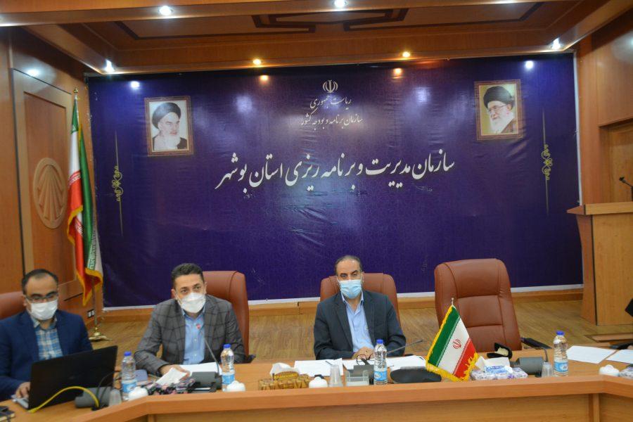 گزارش تصویری اولین جلسه کمیته بهره وری استان بوشهر