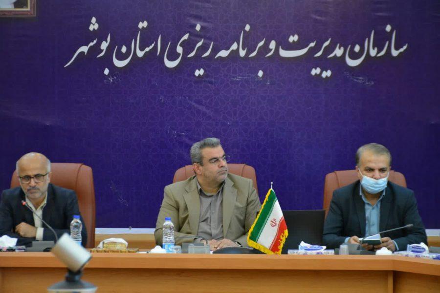 گزارش تصویری جلسه ستاد درآمد استان بوشهر