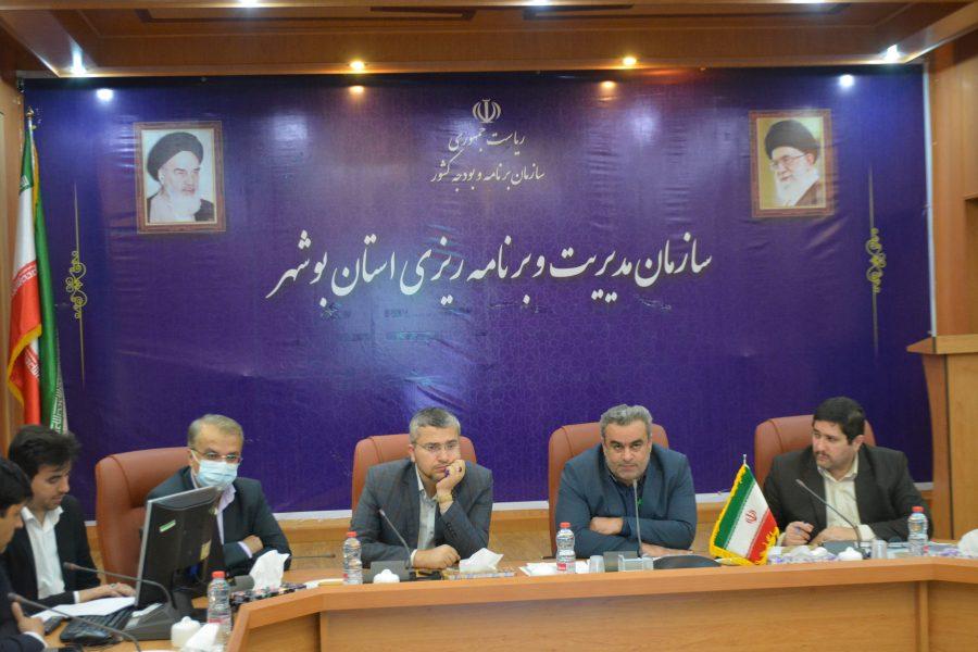 گزارش تصویری جلسه تعهدات وزارت نفت در استان بوشهربرگزار شد