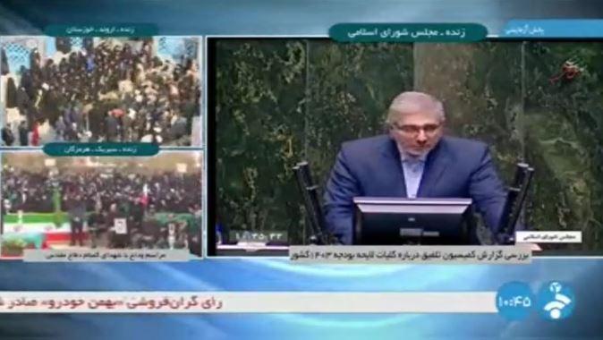 سخنان «داوود منظور» رییس سازمان برنامه و بودجه در نشست علنی مجلس شورای اسلامی