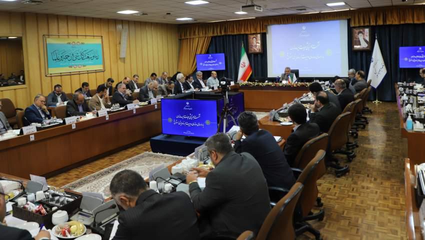 حضور رئیس سازمان در نشست سالانه رؤسا سازمان مدیریت و برنامه ریزی استان ها