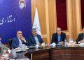 جلسه پیشران توسعه